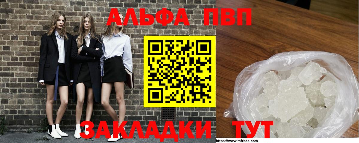 A PVP СК КРИС Строитель