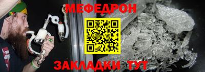 марки lsd Малоярославец