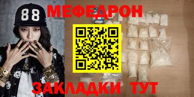 марки lsd Малоярославец