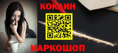 марки lsd Малоярославец