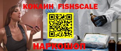 марки lsd Малоярославец