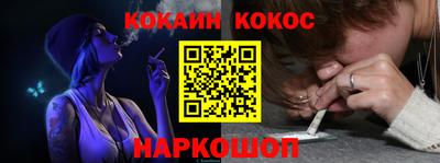 прущая мука Мариинск