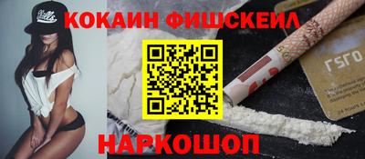 марки lsd Малоярославец