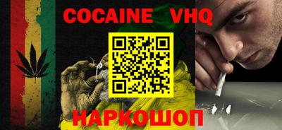 марки lsd Малоярославец