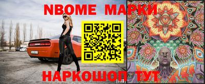 прущая мука Мариинск