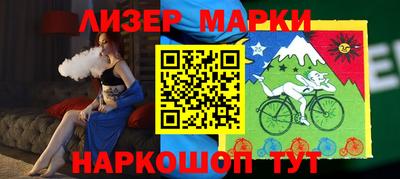 мет Малгобек