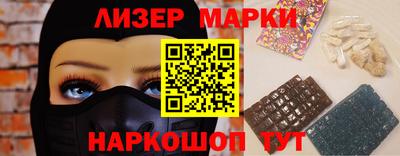 мет Малгобек