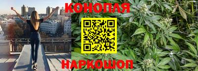 мет Малгобек