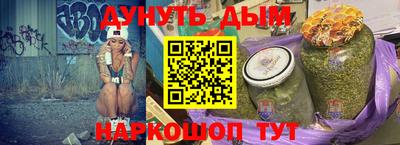 прущая мука Мариинск