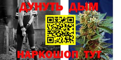 прущая мука Мариинск