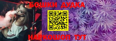 прущая мука Мариинск
