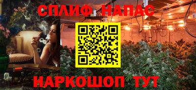 марки lsd Малоярославец