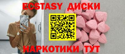 мет Малгобек