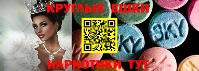 прущая мука Мариинск