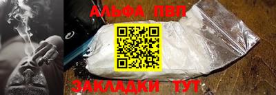 прущая мука Мариинск