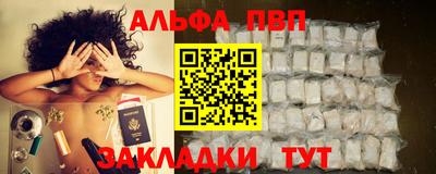 марки lsd Малоярославец
