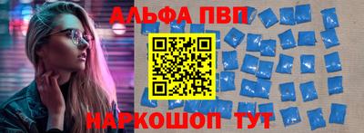 прущая мука Мариинск