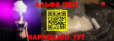 марки lsd Малоярославец
