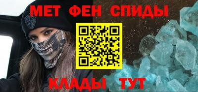 марки lsd Малоярославец