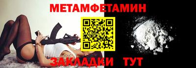 марки lsd Малоярославец