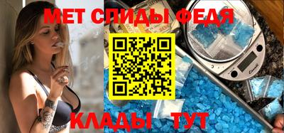 соль курить ск Ливны