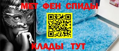мет Малгобек