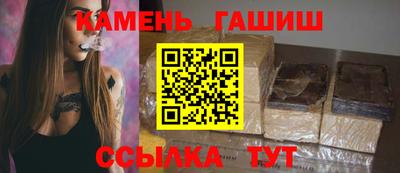 прущая мука Мариинск