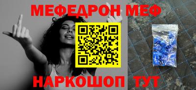 марки lsd Малоярославец